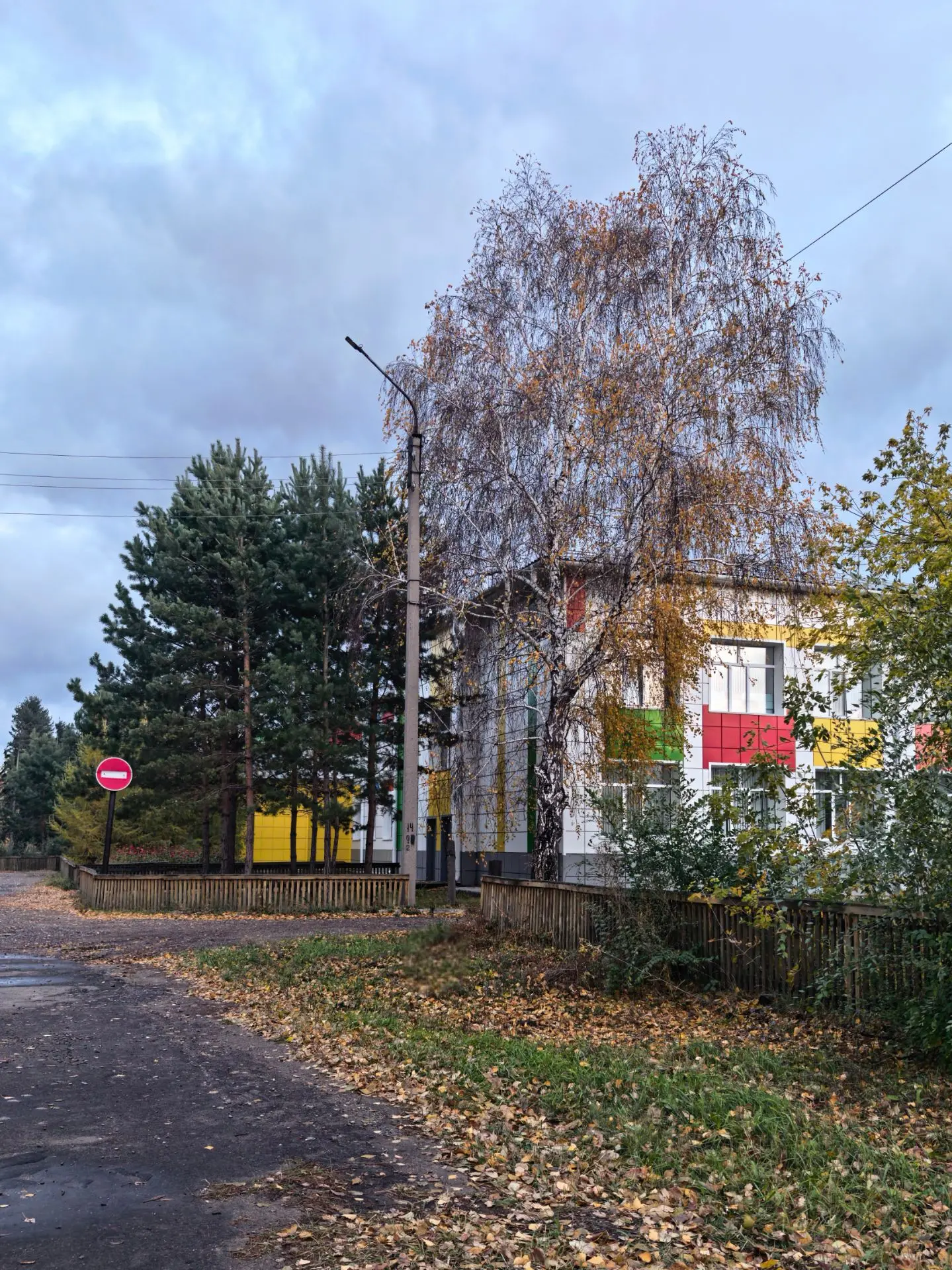 Октябрь 2026 года