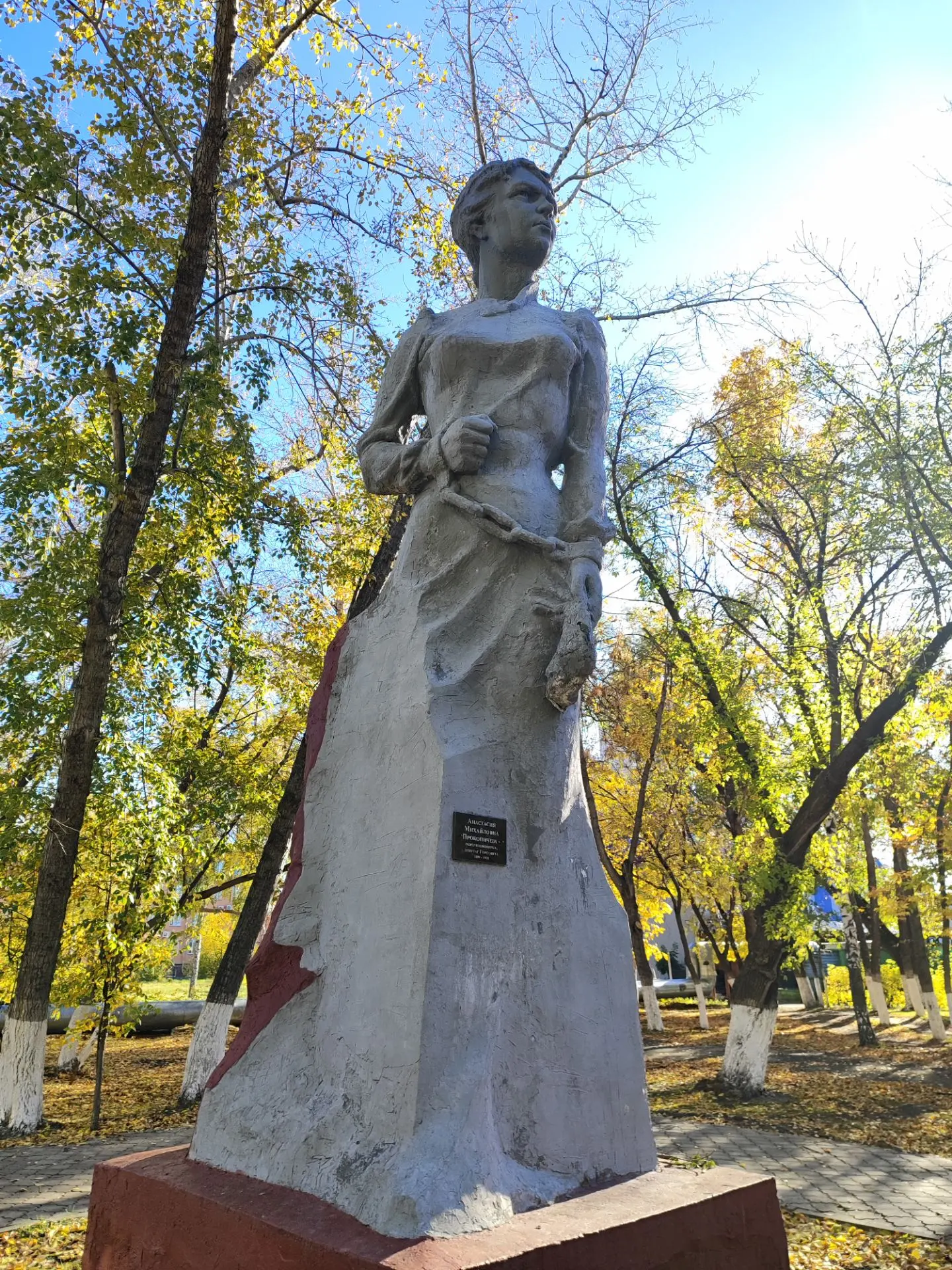 Анастасия Прокофичева - совсем девчонка, 18-летняя жительница  Петропавловска, расстрел...