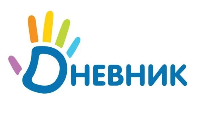 Дорогие родители и ребята!