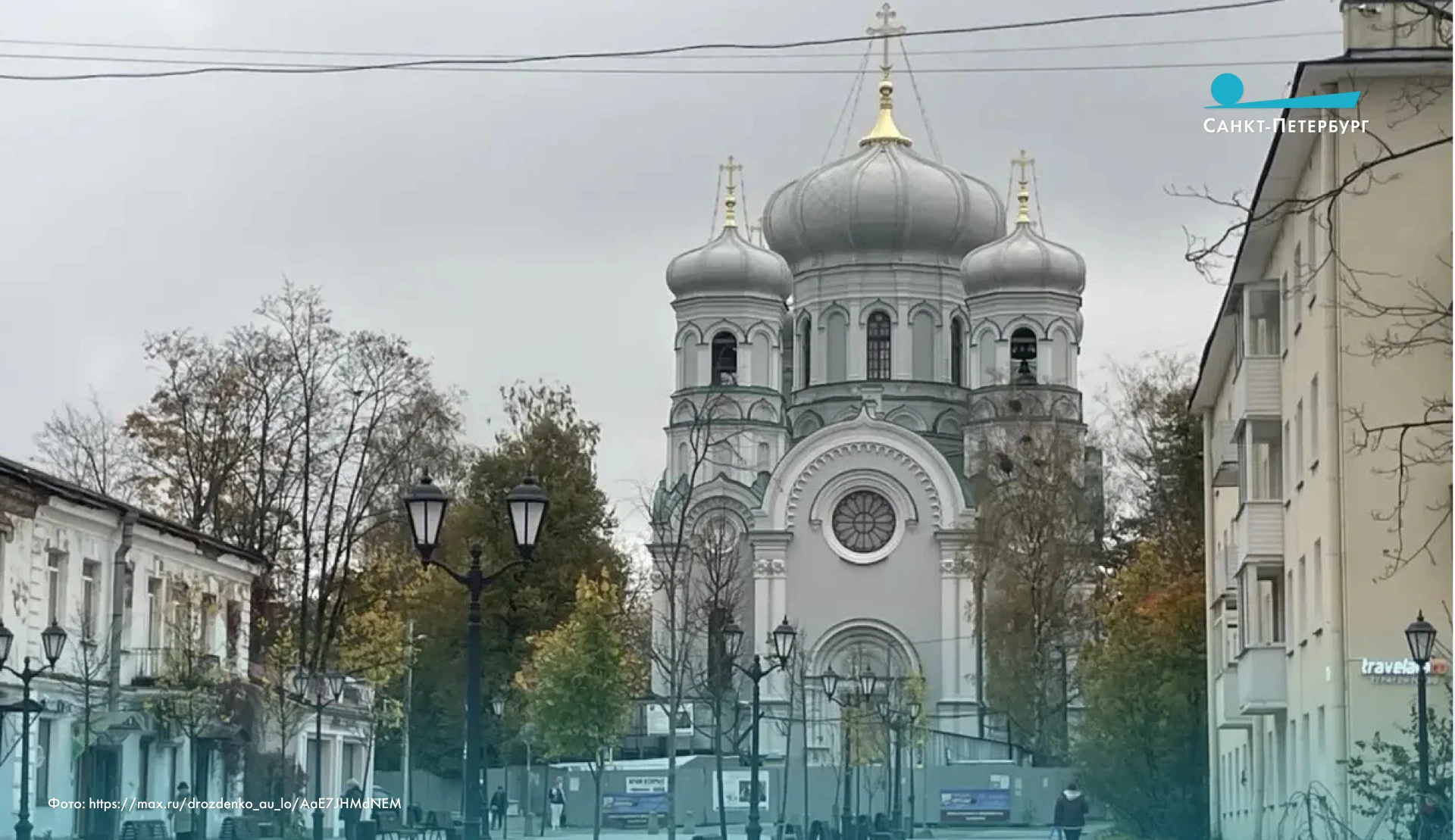 Реставрацию Павловского собора в Гатчине планируют завершить к юбилею Ленобласти