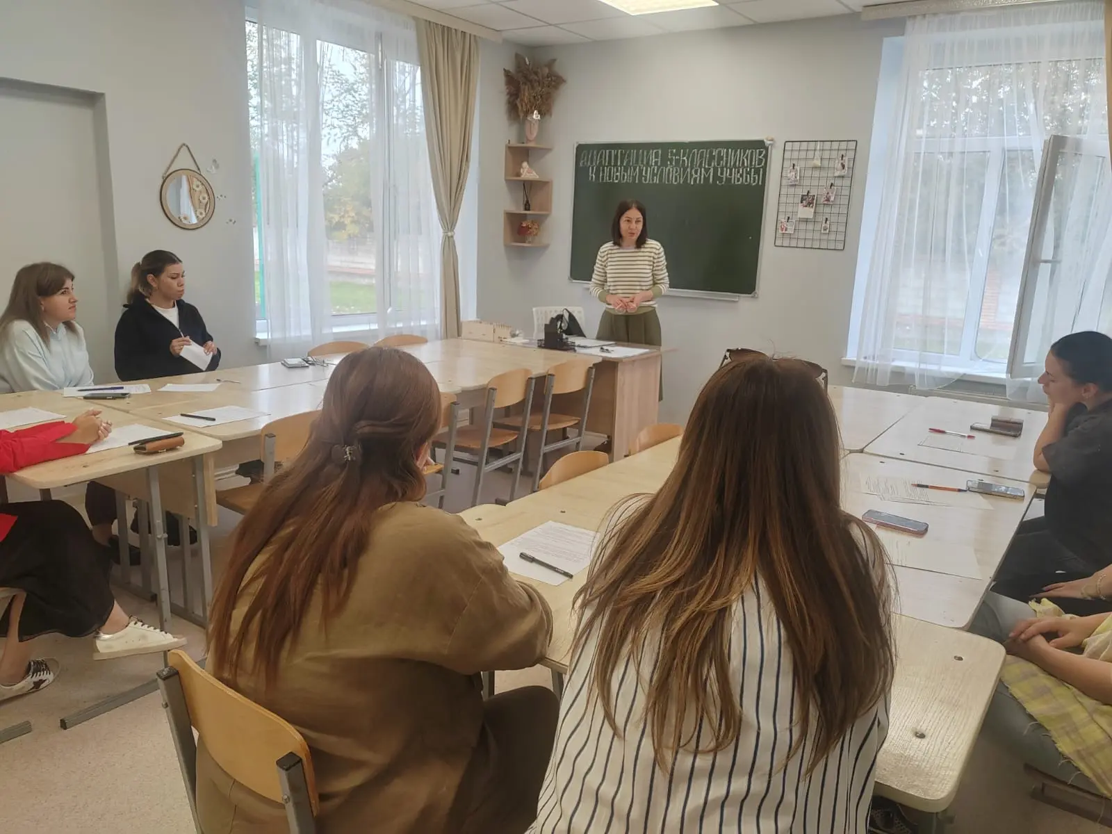 Сегодня в 5 «Б» классе прошло родительское собрание на тему: «Семья и школа: партнёрств...