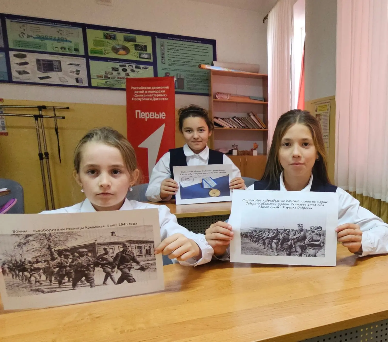 В 5 классе прошел классный час.⭐