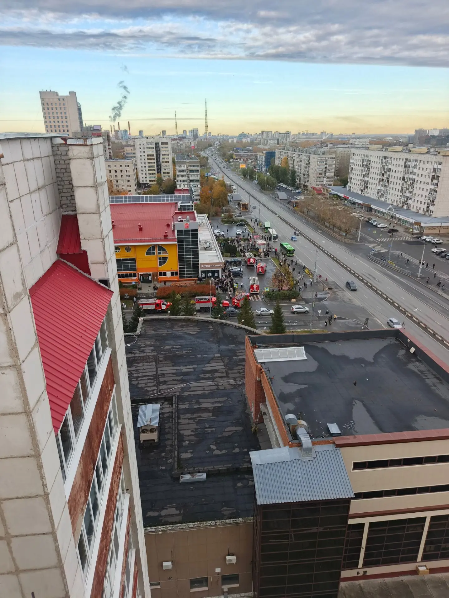 Горит солнечный ложная тревога