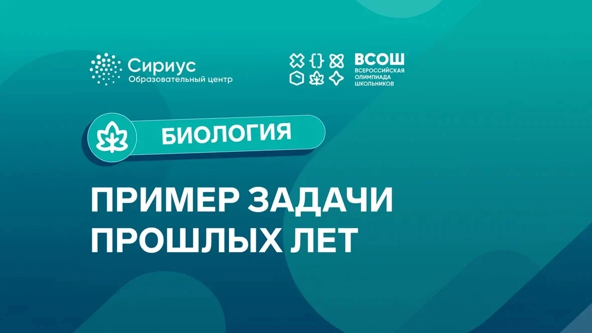 🌳Когда «спасти» — значит навредить: разгадываем биологический парадокс
