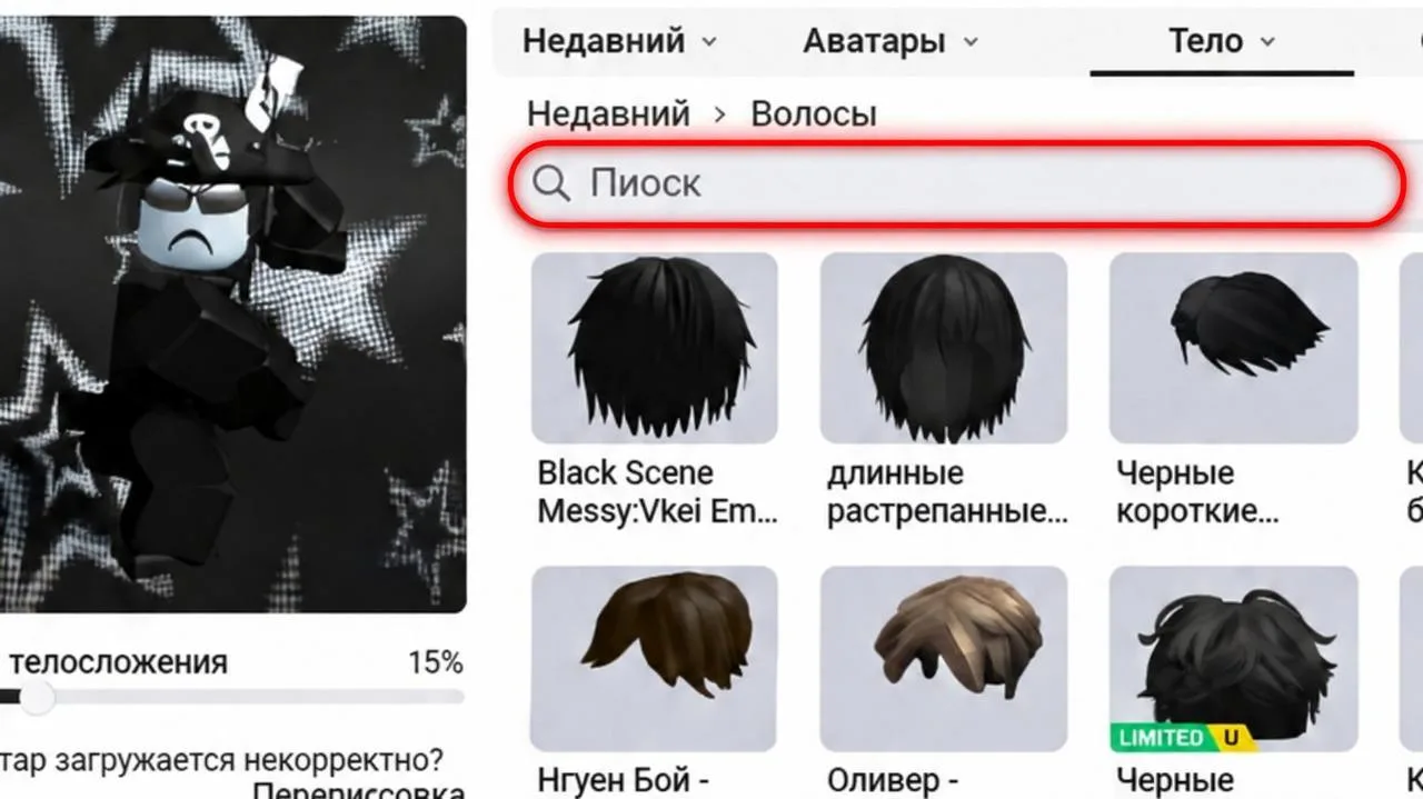 😳 Мы этого ждали долгие годы