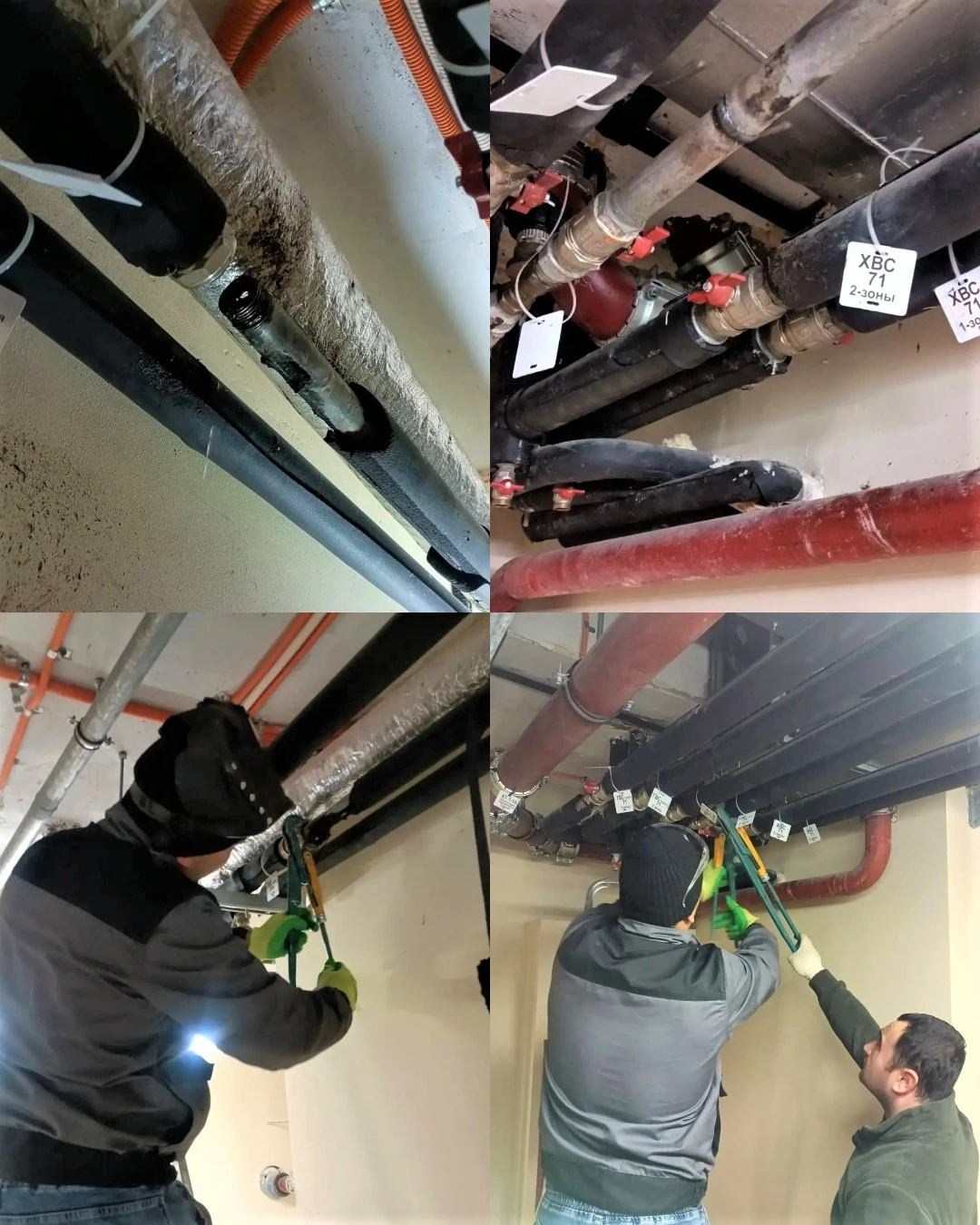 Дорогие жители!