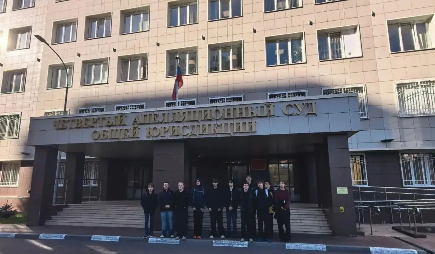 💼8 октября ученики 9б и 9в классов отправились в настоящее путешествие в мир юриспруде...