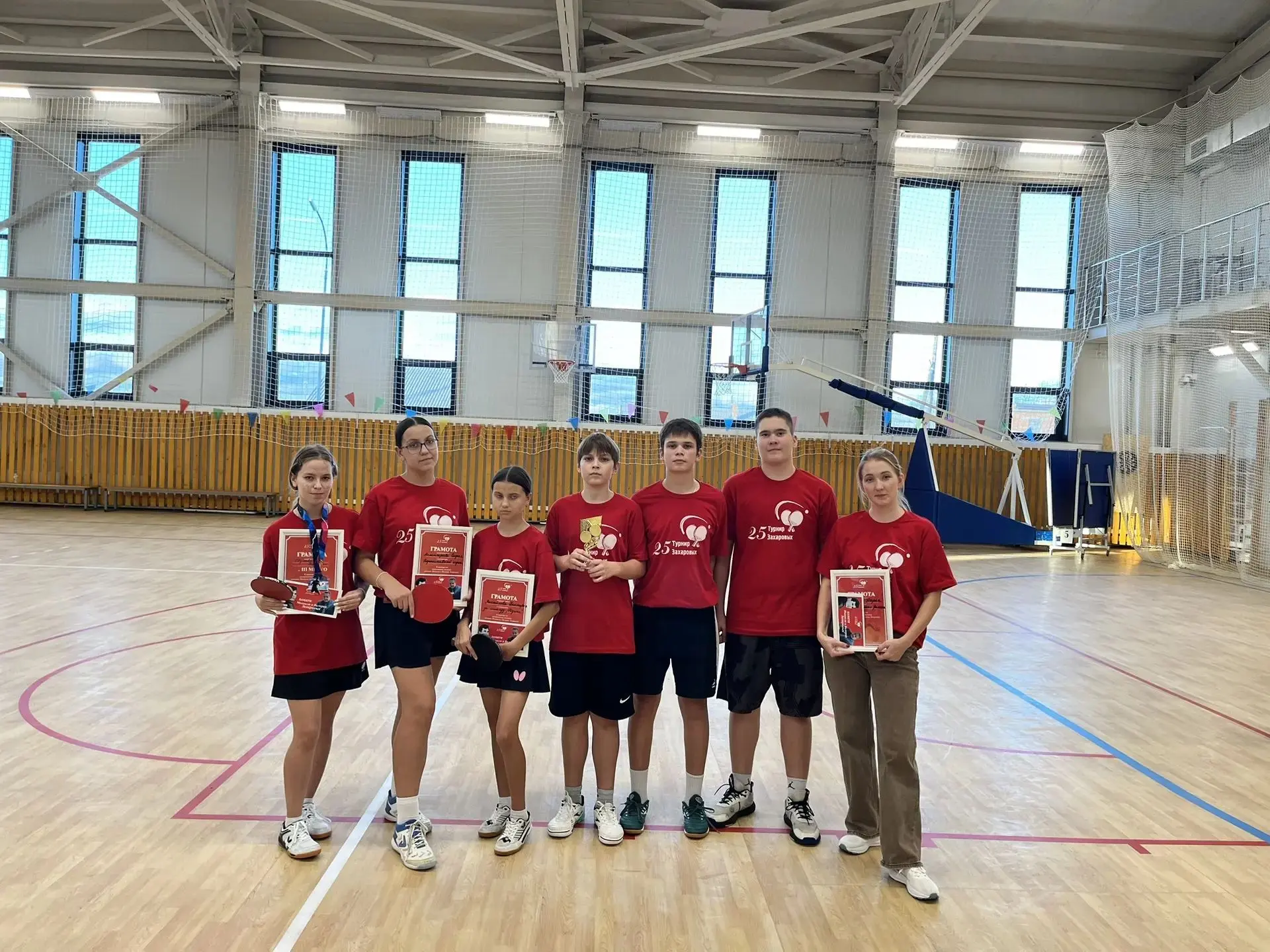 🏓 Завершился турнир по настольному теннису памяти Михаила и Валерия Захаровых.