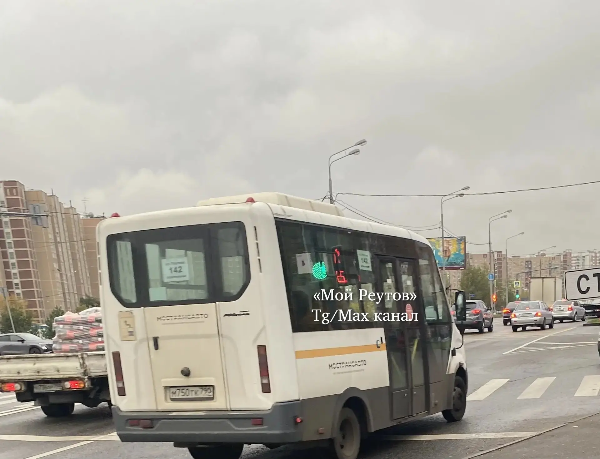 ‼️ Водитель данного автобуса маршрута 142 отказывается возить пассажиров из-за не работ...