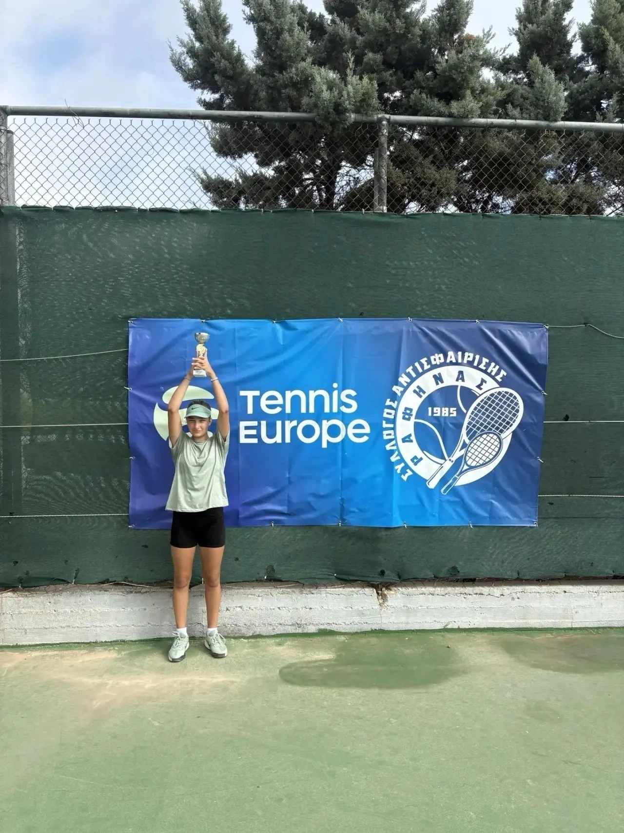 🏆🥇 ЗОЛОТОЙ ДУБЛЬ И РЕВАНШ В ФИНАЛЕ: Триумф Анастасии Алексовой в Рафине!