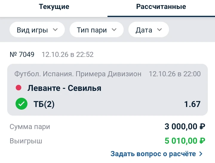 ✅✅✅✅✅✅✅✅✅✅