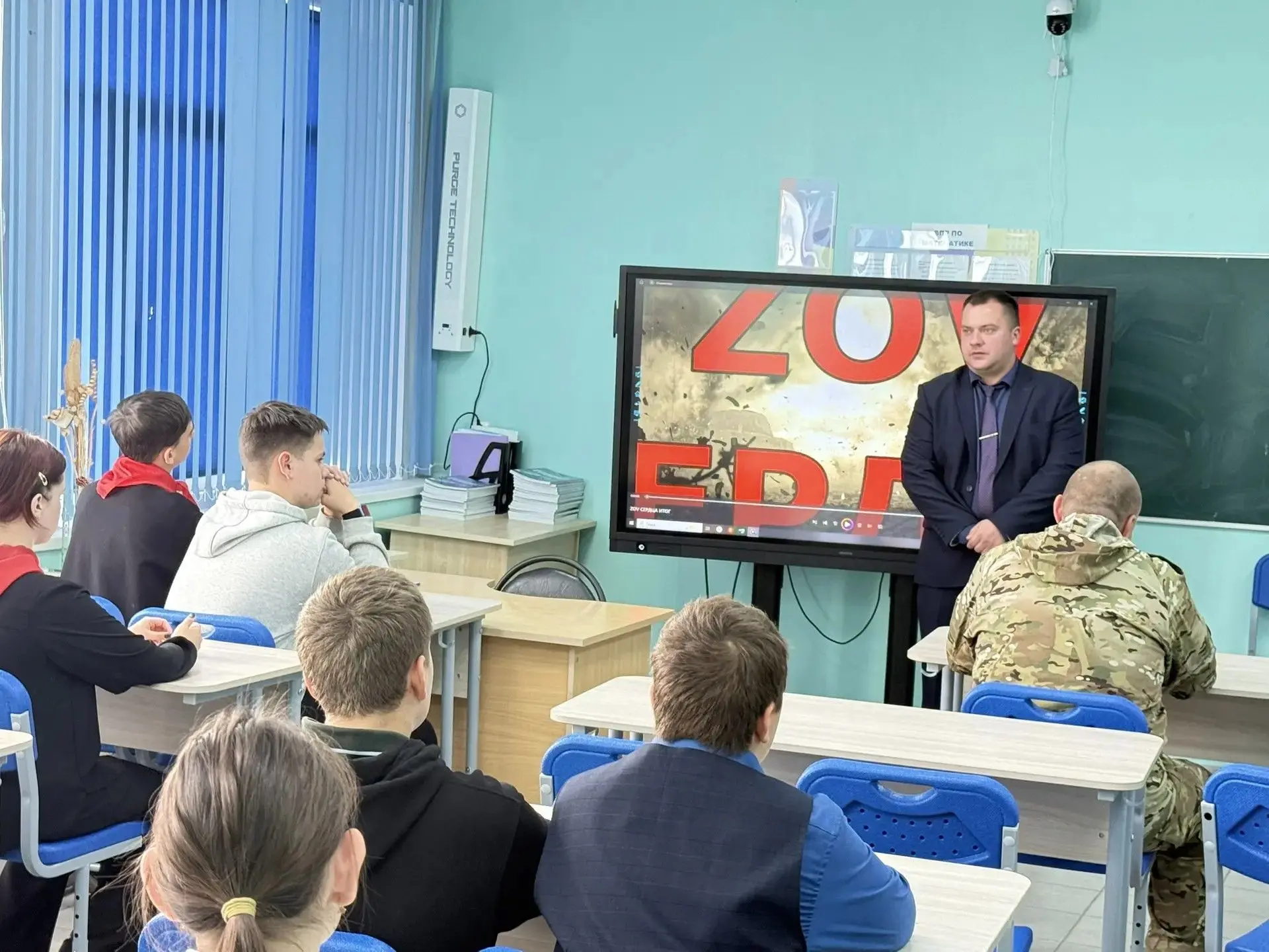 «Диалог на равных»: