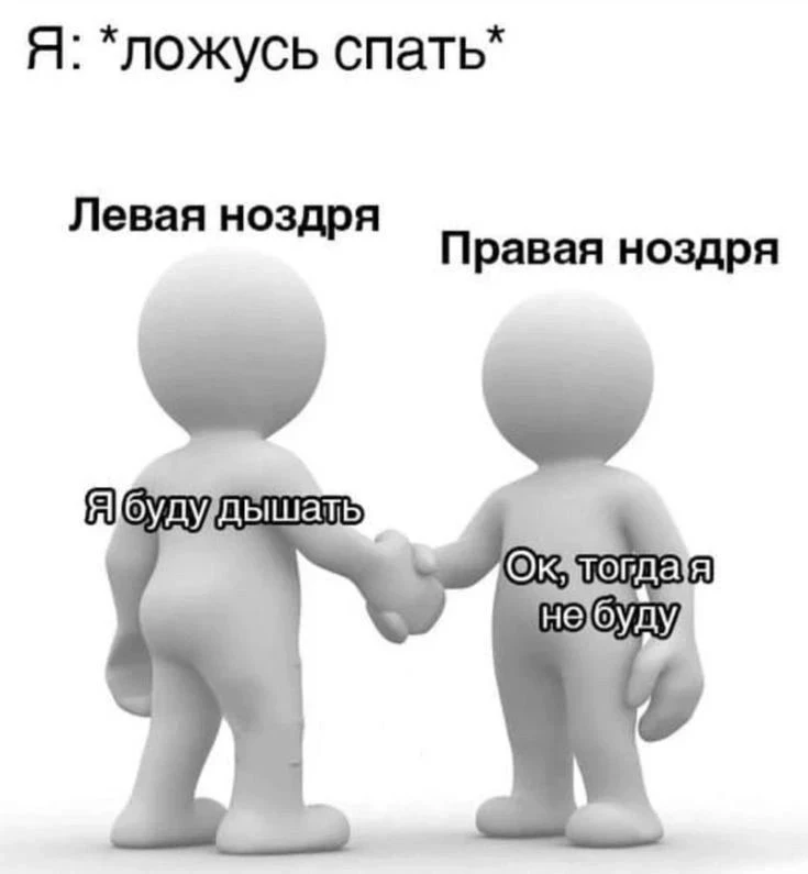 Мемы теперь в Max