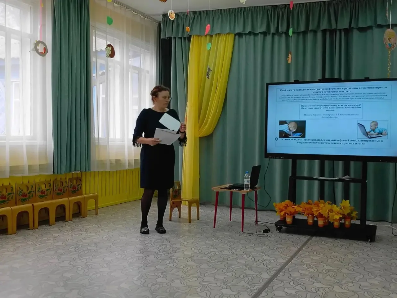 Сегодня в детском саду состоялся семинар‑практикум на тему «Цифровая среда и возраст: р...