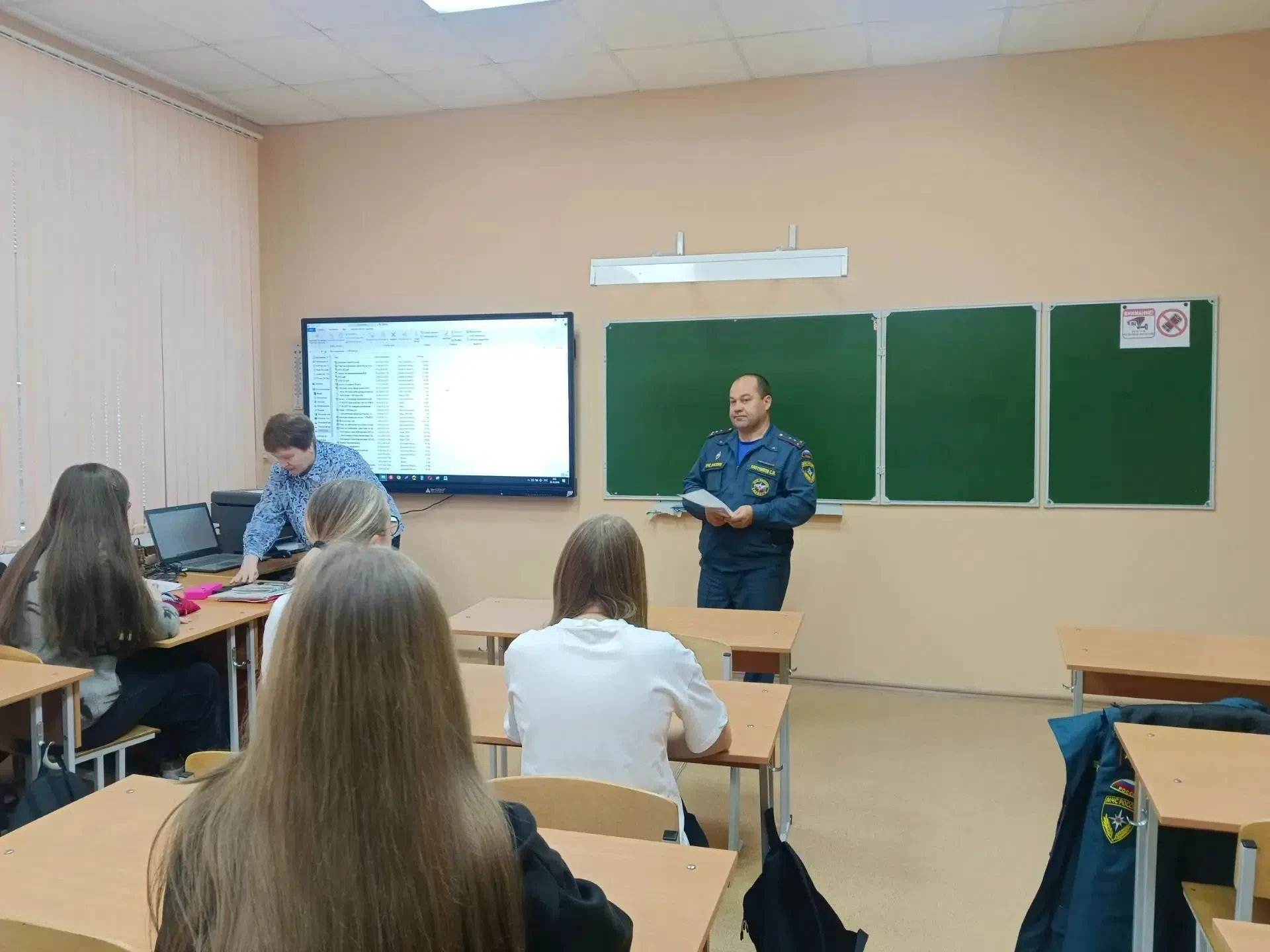 👷‍♀Профориентация: ВУЗы МЧС