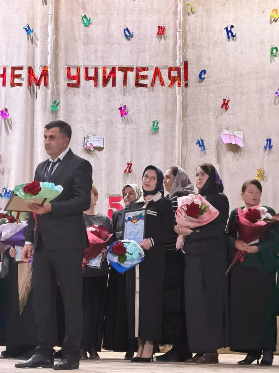 Видео