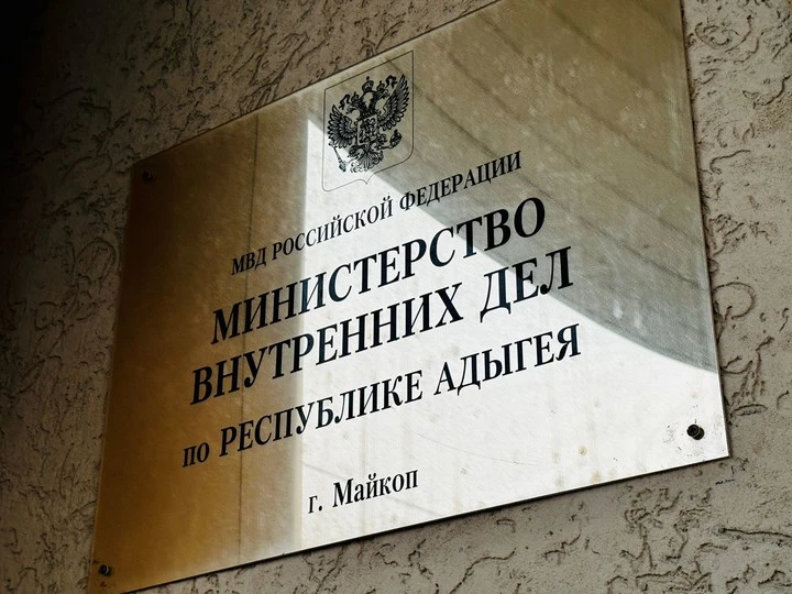 Начальник отдела организации деятельности участковых уполномоченных полиции и подраздел...