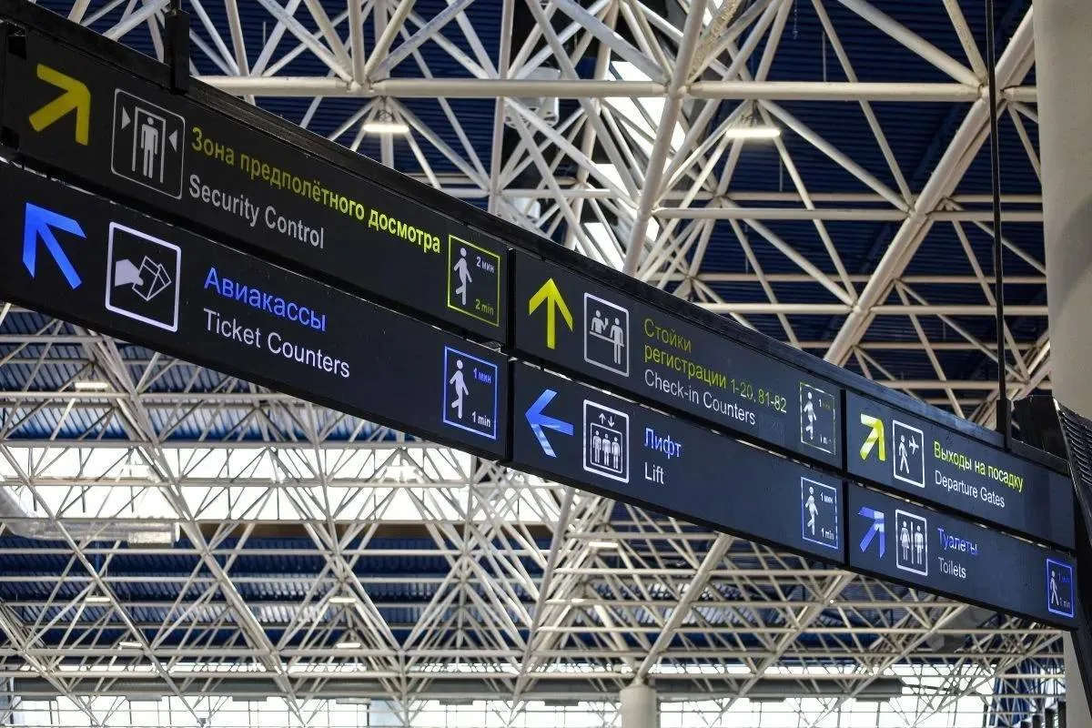 ✈️ Аэропорт Сочи снова принимает и отправляет самолеты.