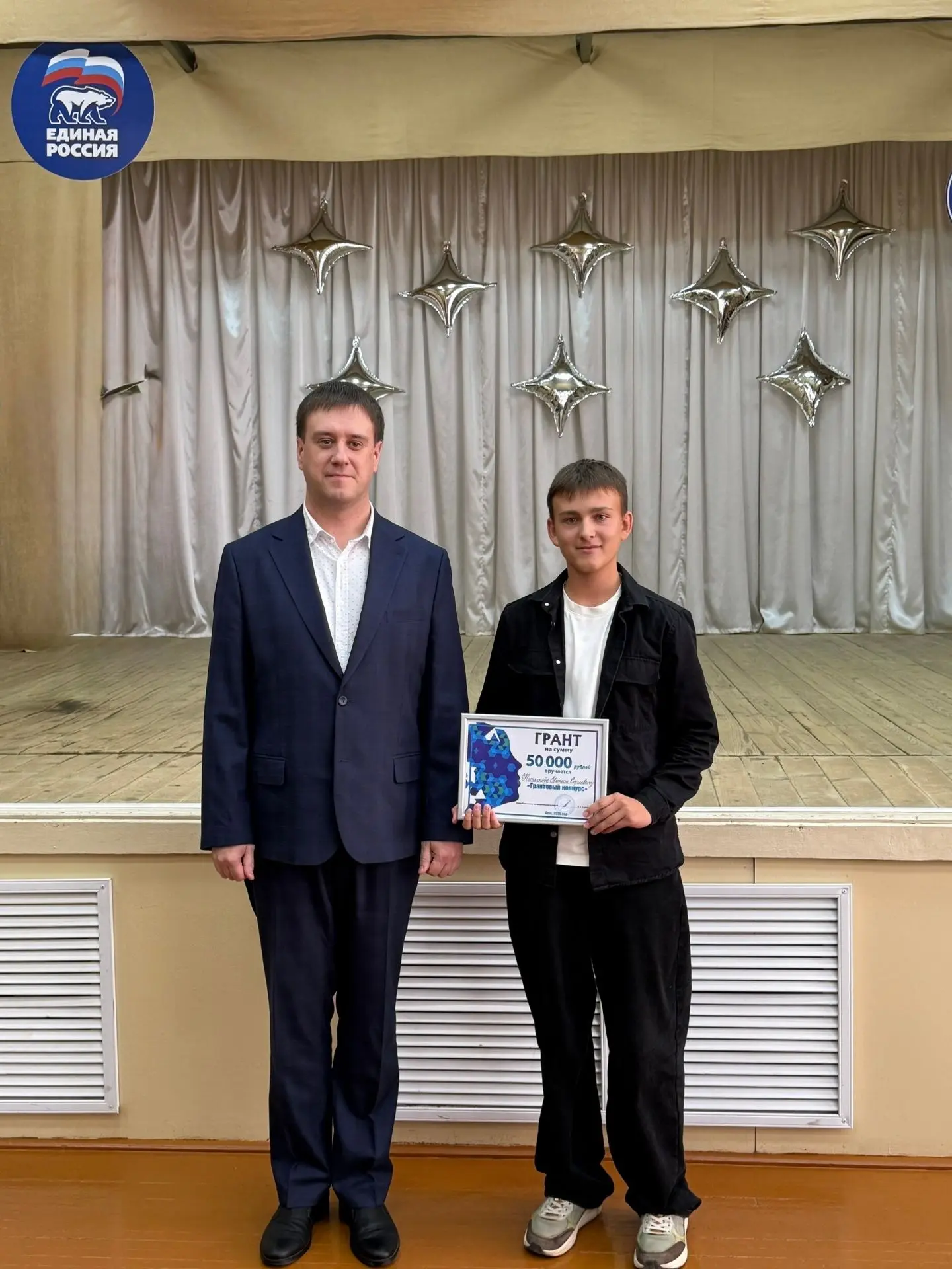 🎉 Отличные новости🎉