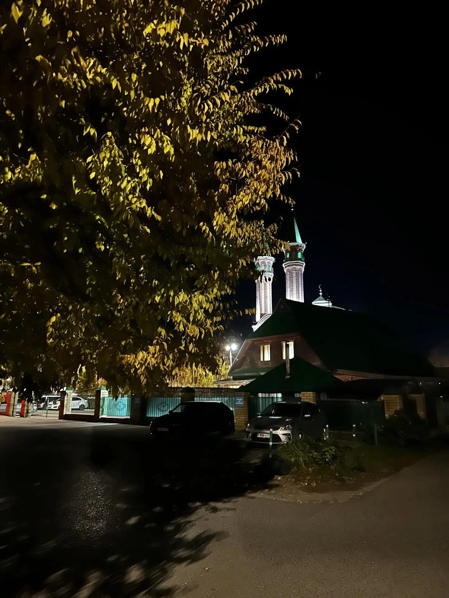 Доброй ночи, Зеленодольск!💫