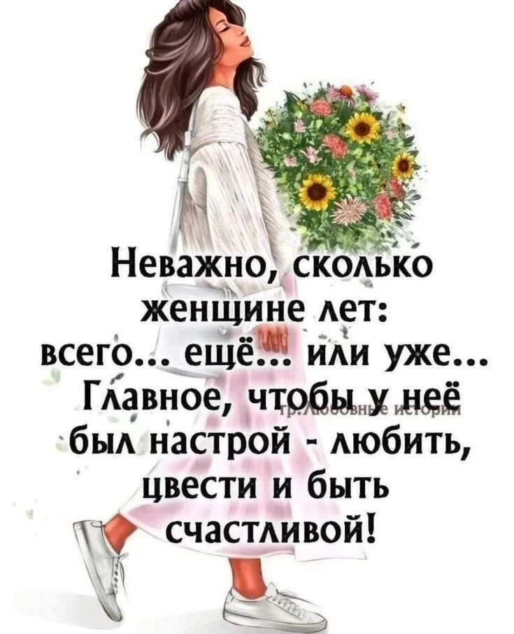 РОЗЫГРЫШ