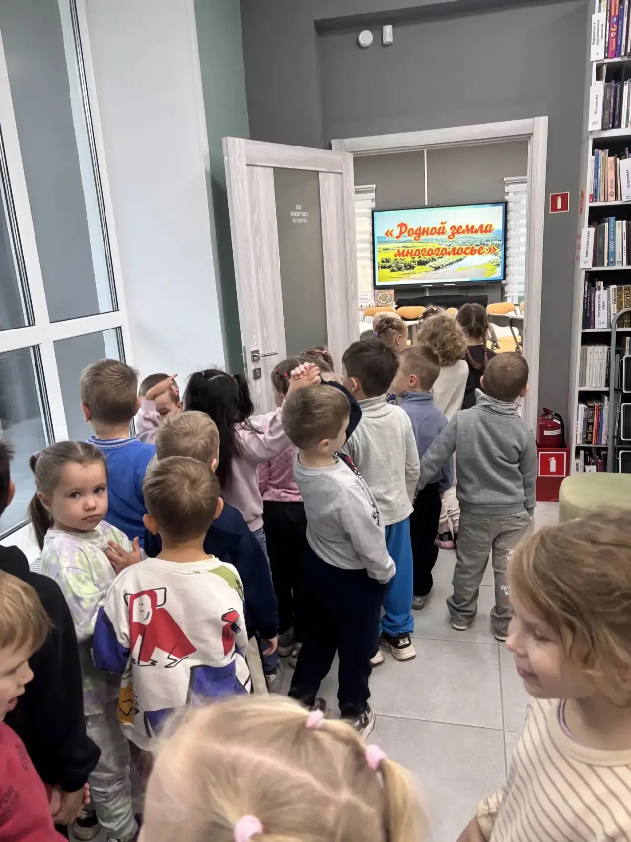 Ребята 6️⃣ группы посетили библиотеку №6 им. В. В. Бианки.