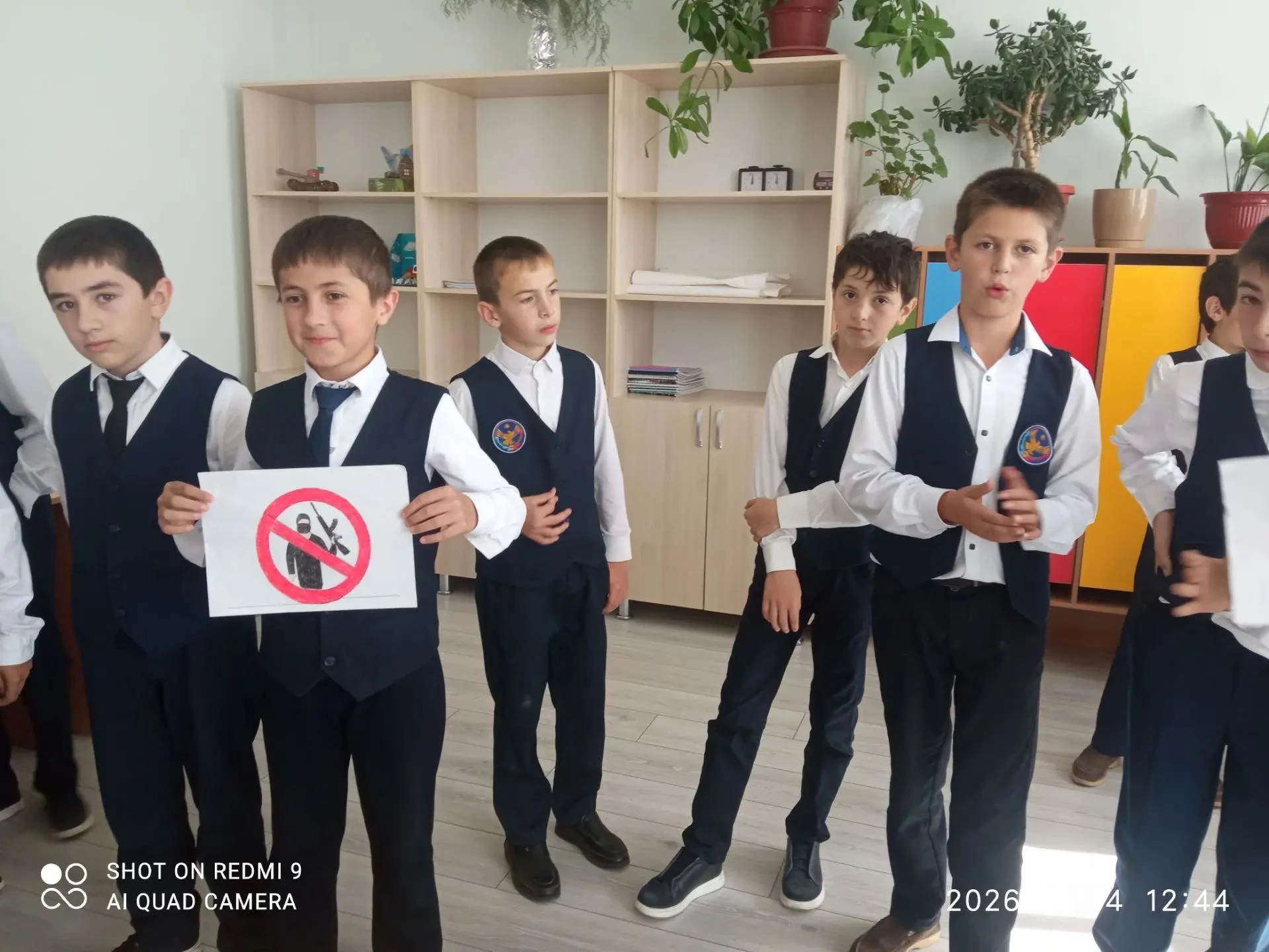 🛡 «Терроризм и экстремизм: как не стать жертвой»