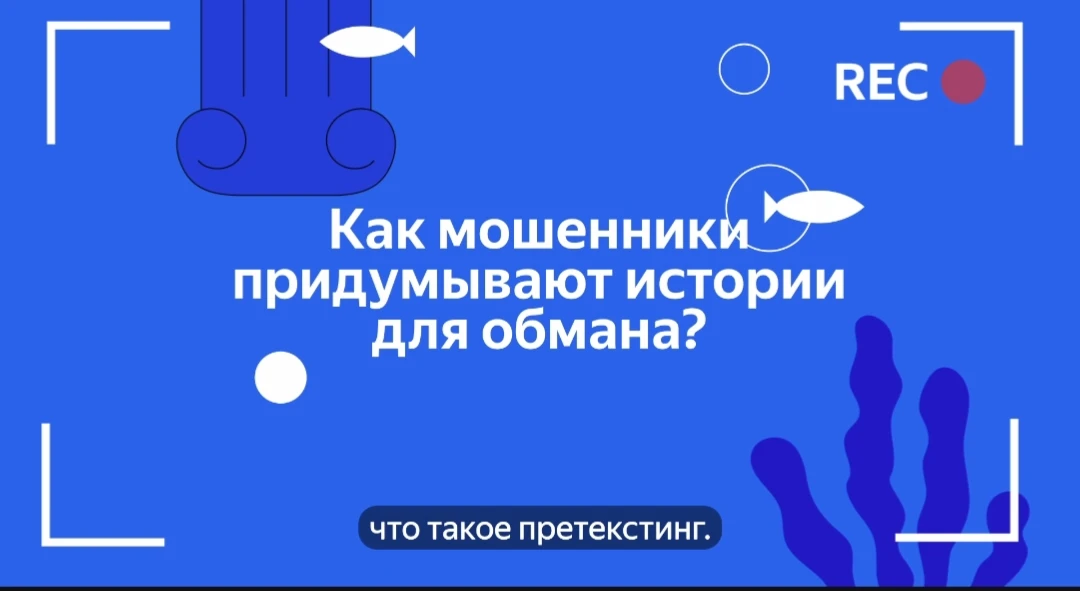 Урок цифровой грамотности прошел на ура! 🚀