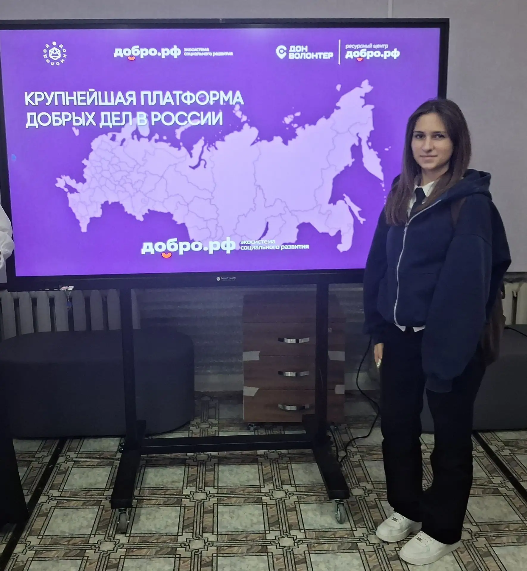 Ученица 10 класса Тоцкая Виктория вошла в состав рабочей группы по развитию добровольче...