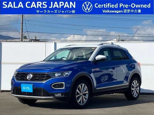 🚗 Volkswagen 2020