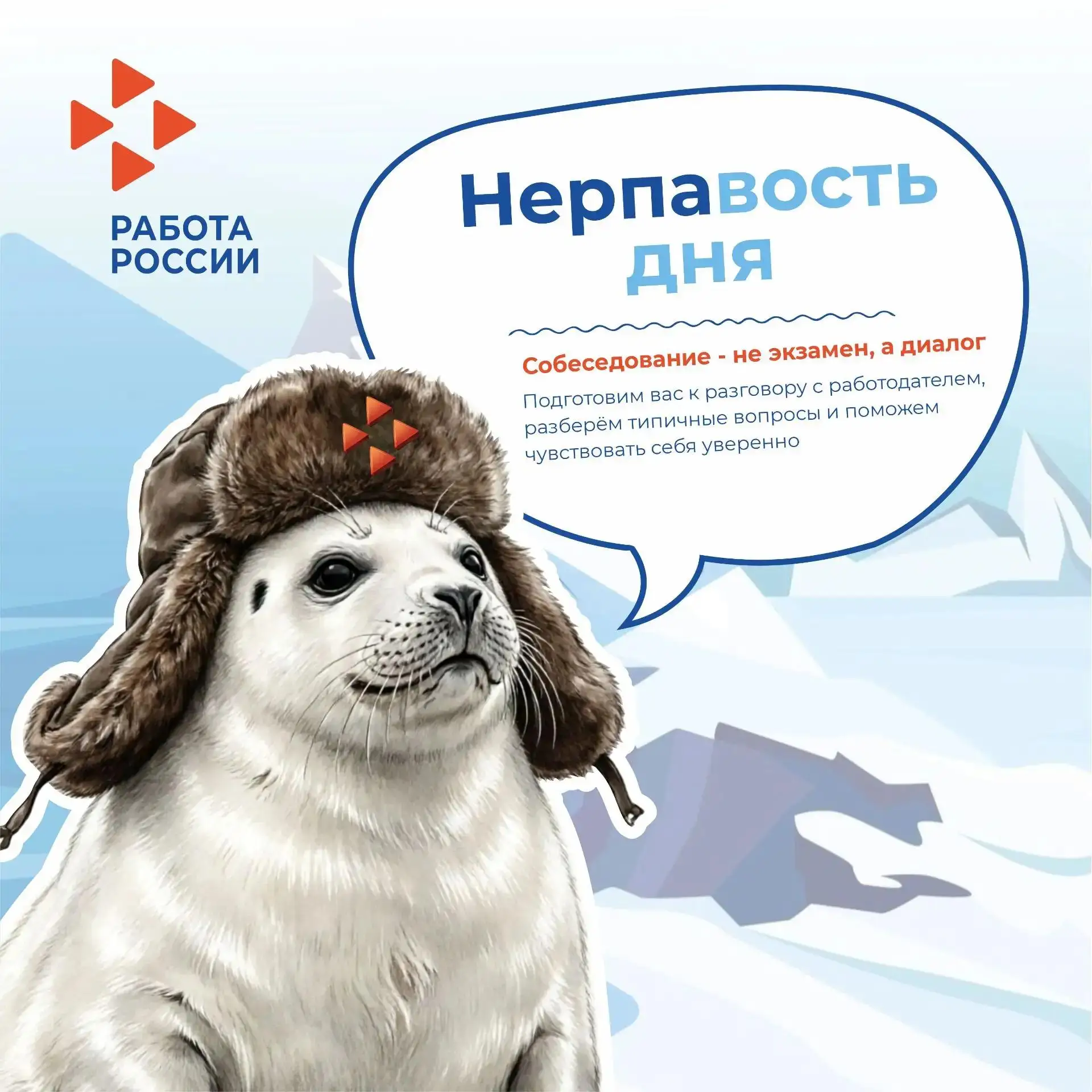 Доброе утро! ☀️