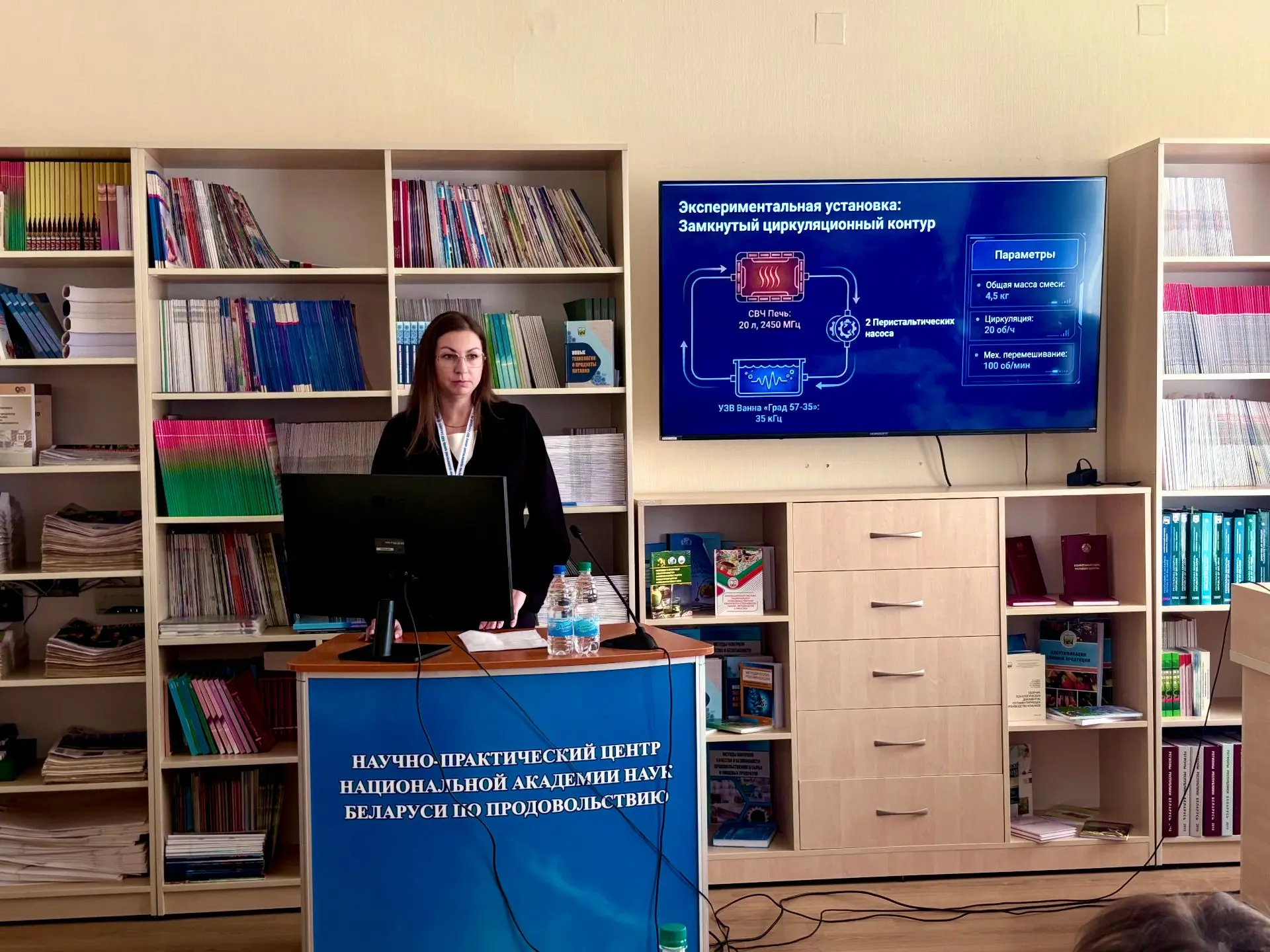 Учёные АГТУ представили результаты исследований в Беларуси 🇧🇾🔬