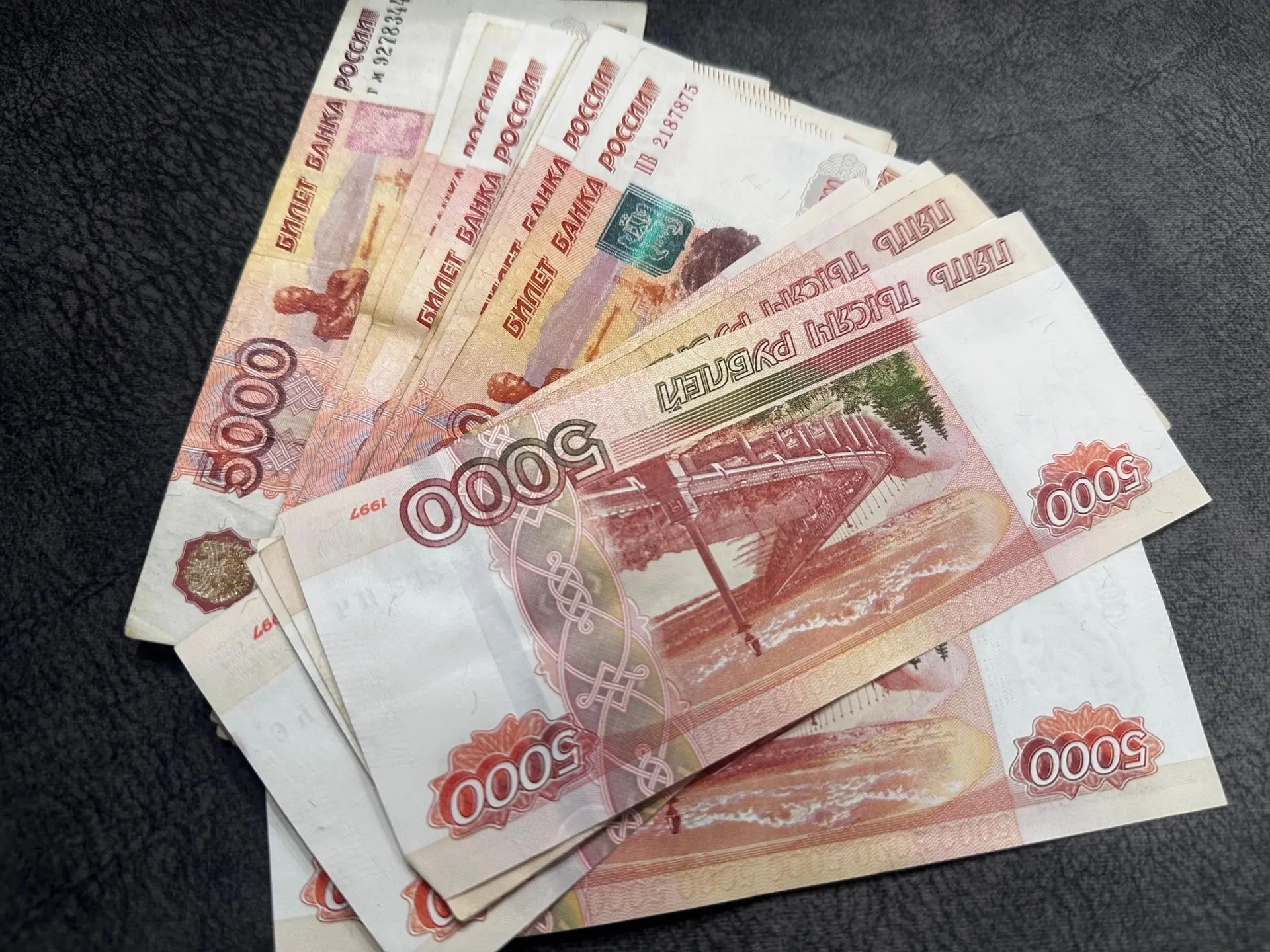 ⚡️В Алексине компания «АЗ Рубин» задолжала 41 сотруднику 2,8 млн рублей
