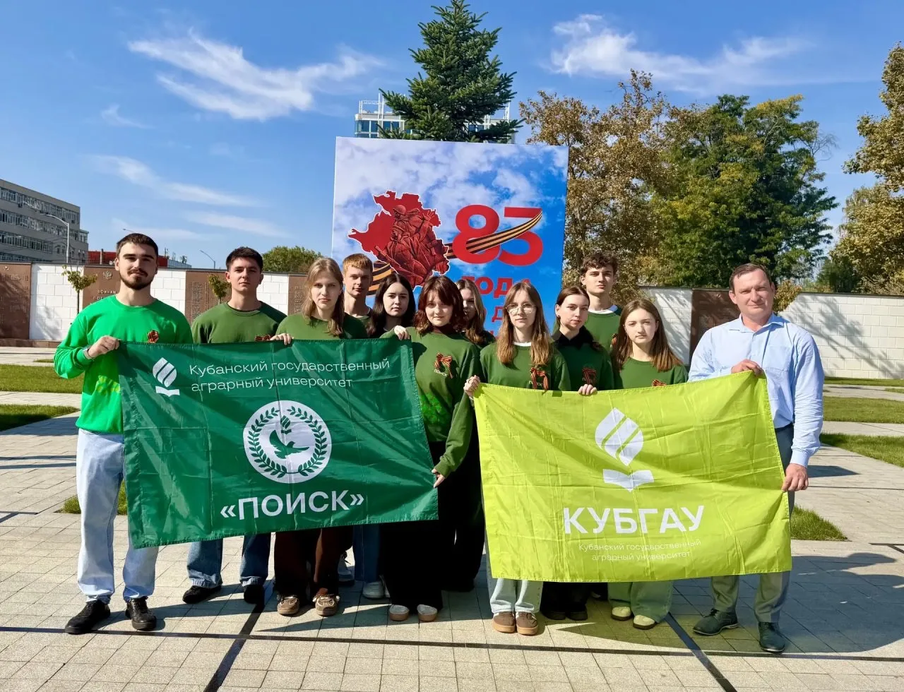 Память о подвиге защитников Кавказа