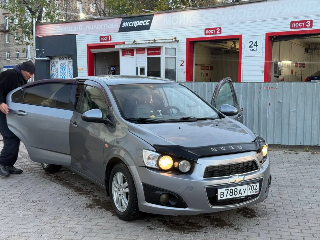 ❌АВТОМОБИЛИ ПРОДАНЫ