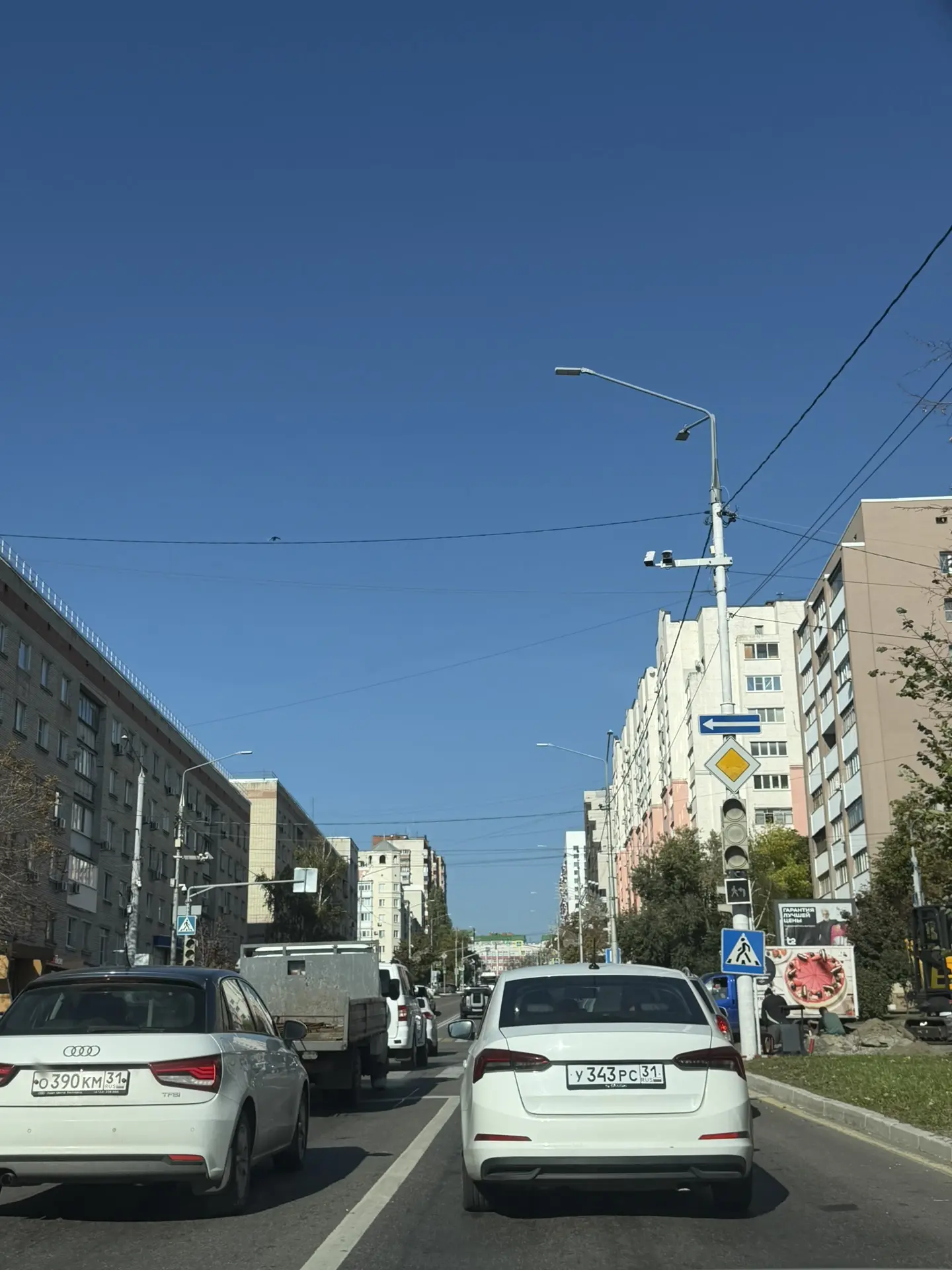 Ул. Белгородского Полка - ул. Преображенская не работают светофоры!