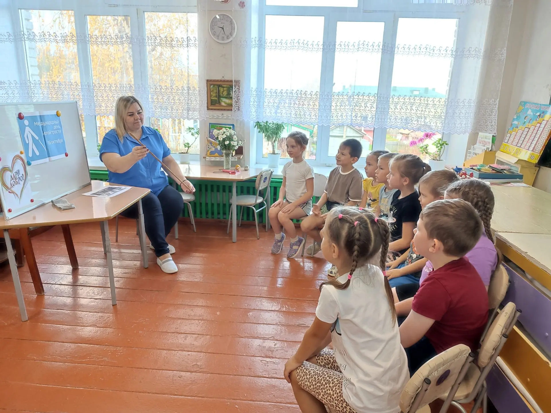 В рамках месячника "Белая трость" в подготовительной группе «Почемучки» проведена темат...