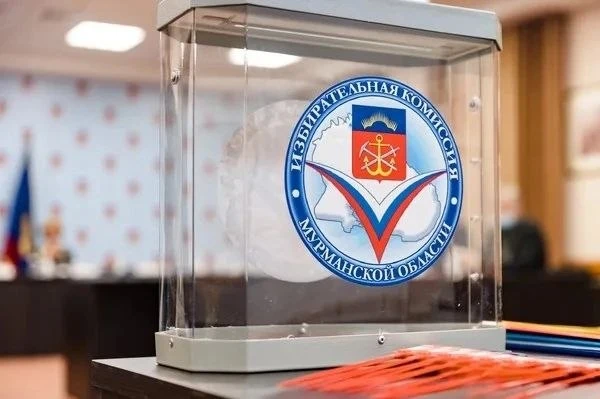Мавр сделал своё дело, мавр может уходить…