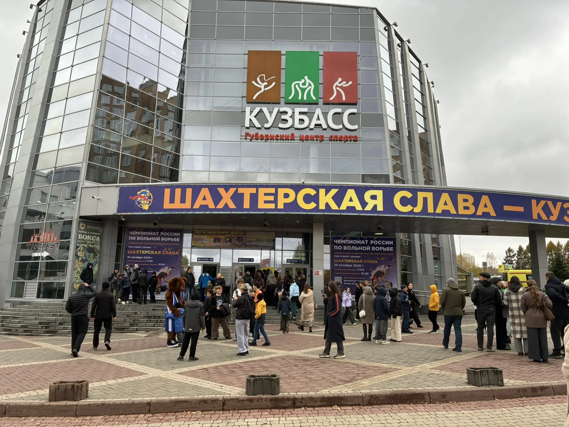 Еще теплее