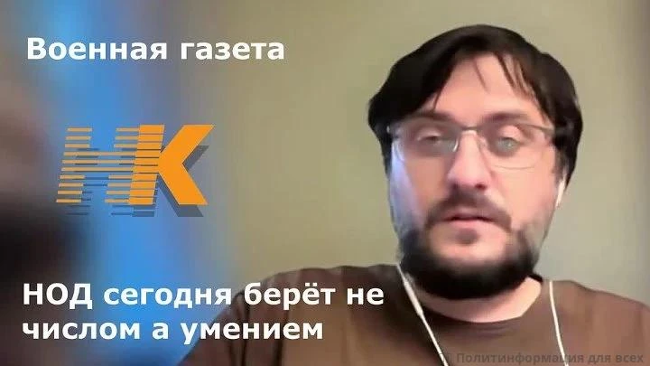❓ Почему США верят в свой план?