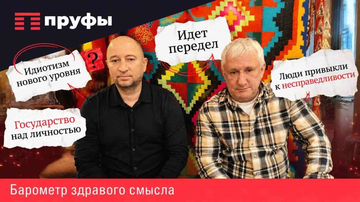 «Они еще пожалеют, что развязали эту войну» – юрист Виталий Буркин о кейсе экс-мэра Уфы...