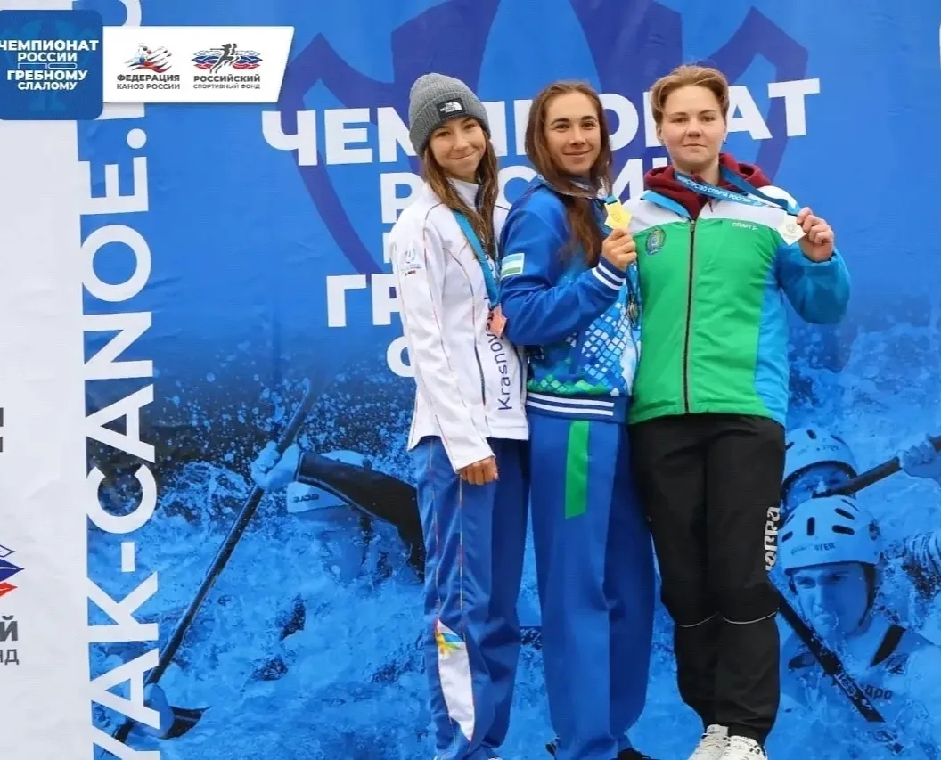 🤩 Спортсменка из Уфы стала чемпионкой России по гребному слалому