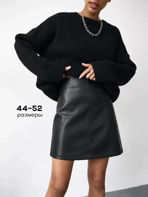 🔥 ЦЕНА РУХНУЛА НА 83%!