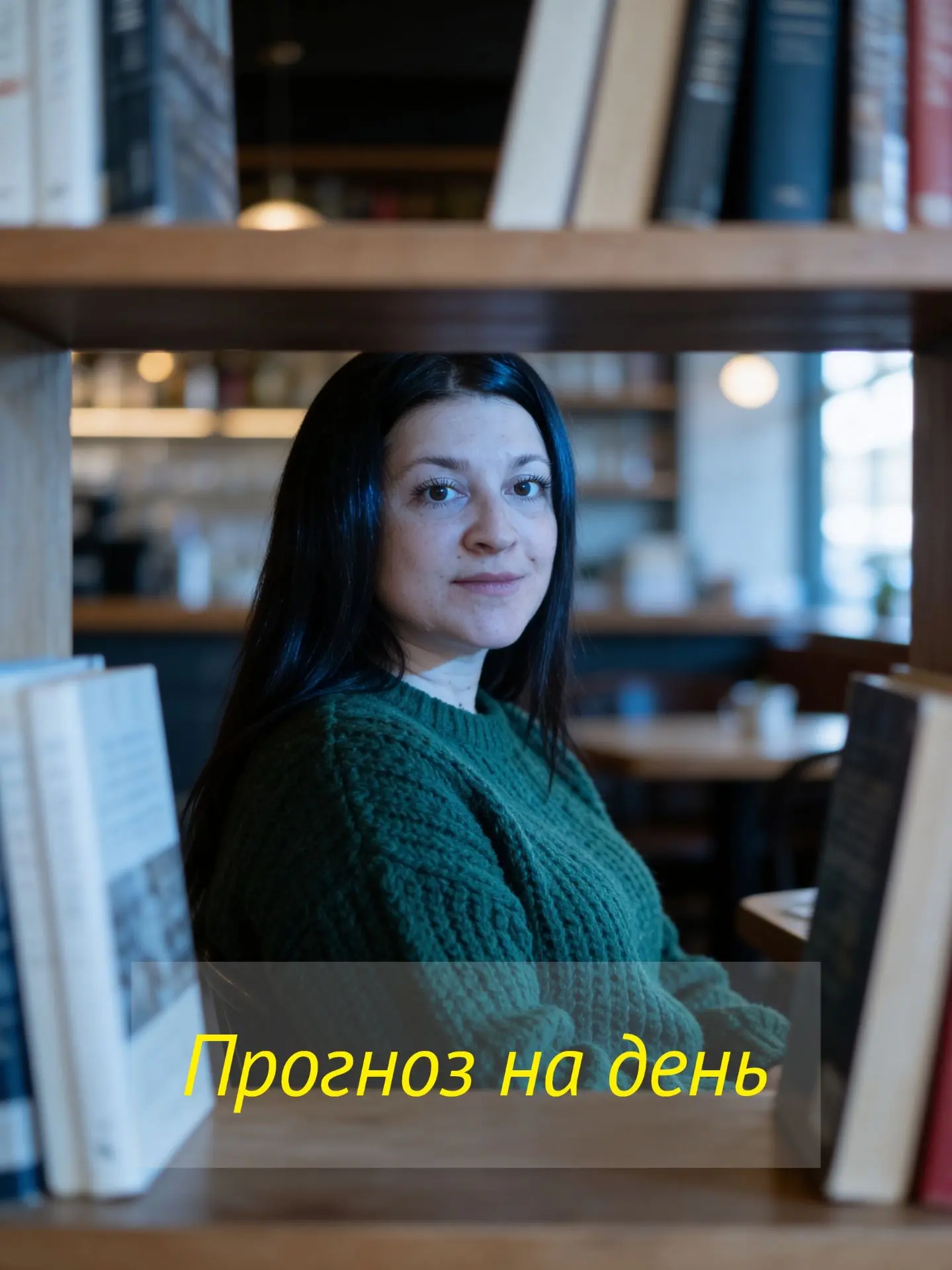 10 октября 2026 года