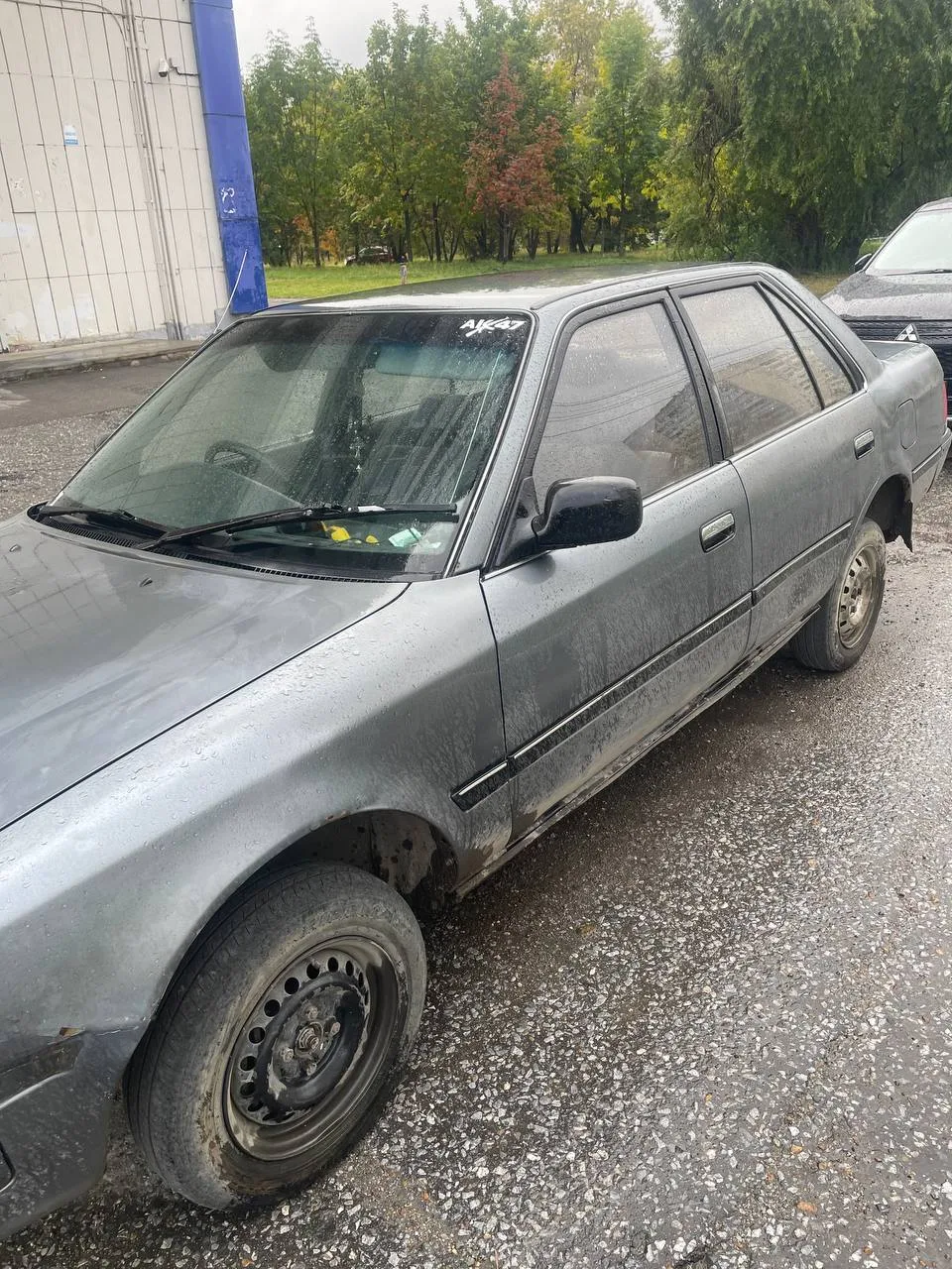 💰 БАРАХОЛКА