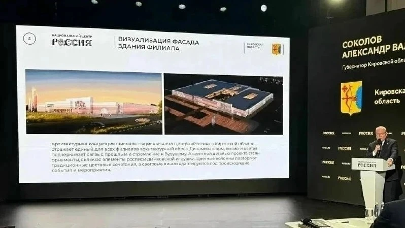 На месте бывшего КВАТУ развернётся масштабный культурно-образовательный кластер