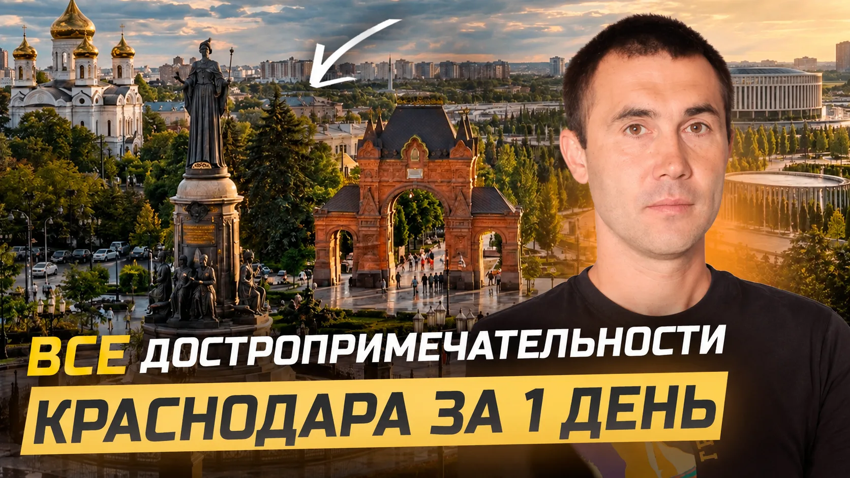 🔥Ну что друзья, всех поздравляю с окончанием рабочей недели🔥