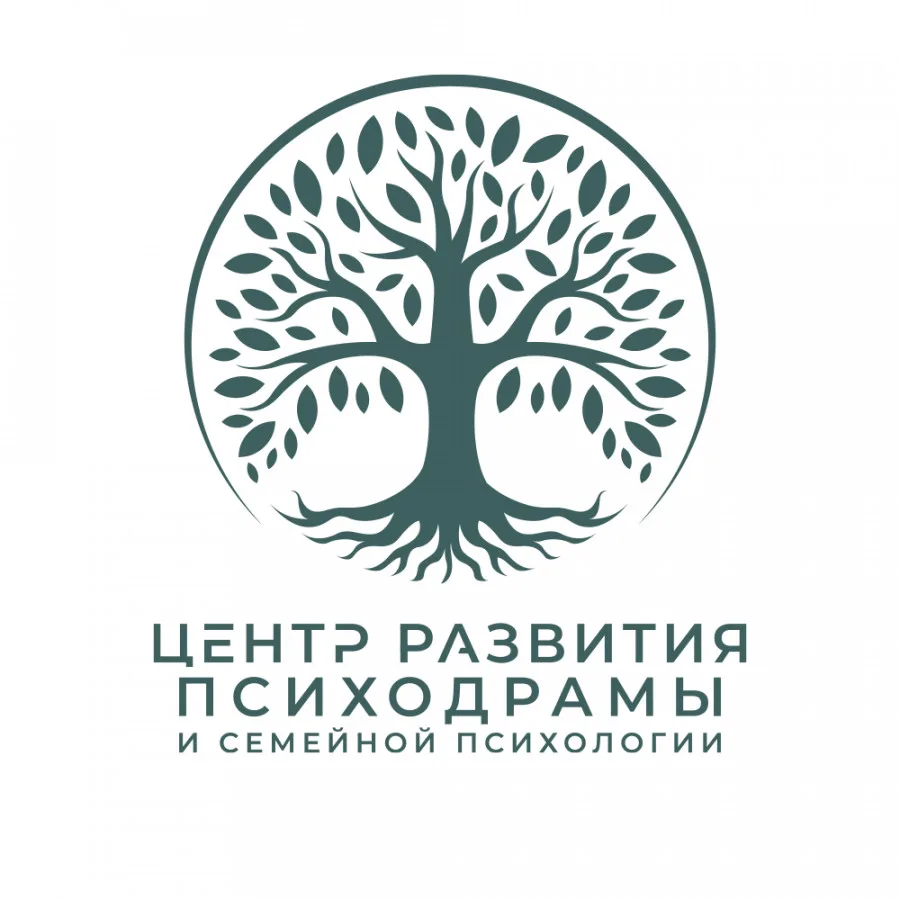 👥 Объявляется набор: