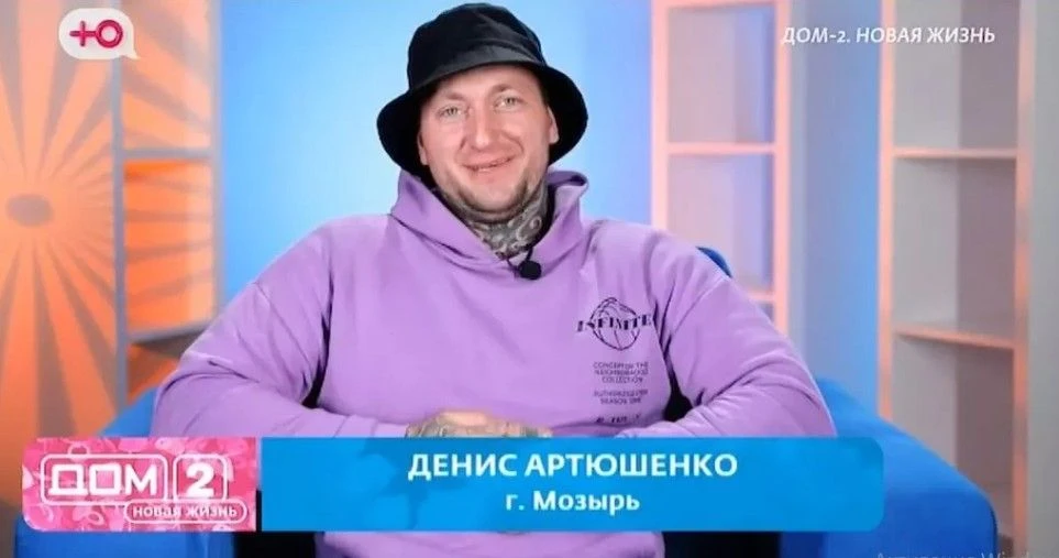Надежде Ермаковой нужен мужчина-опора, а не запутавшийся Денис Артюшенко