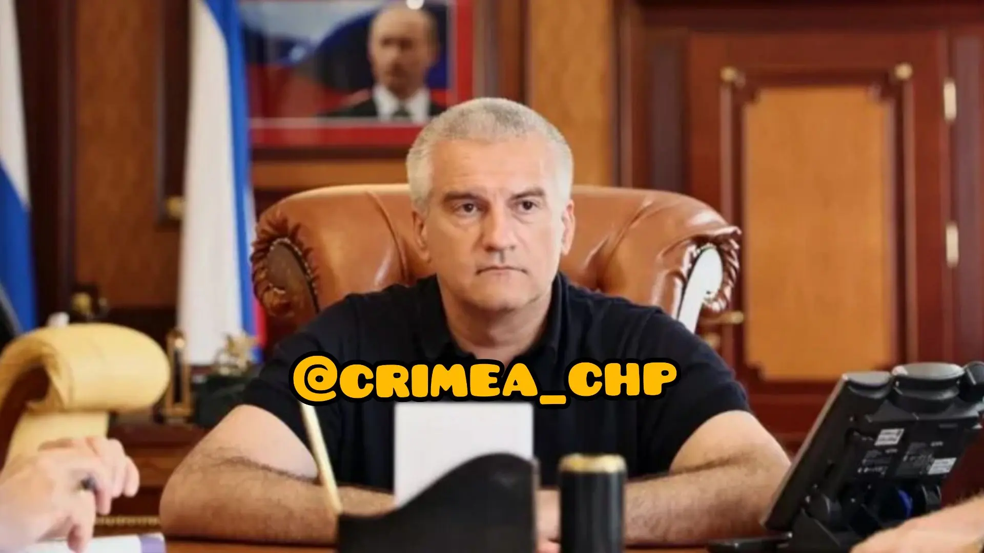 ⚡В Крыму будут снимать с должностей глав городов и замов после трёх выговоров